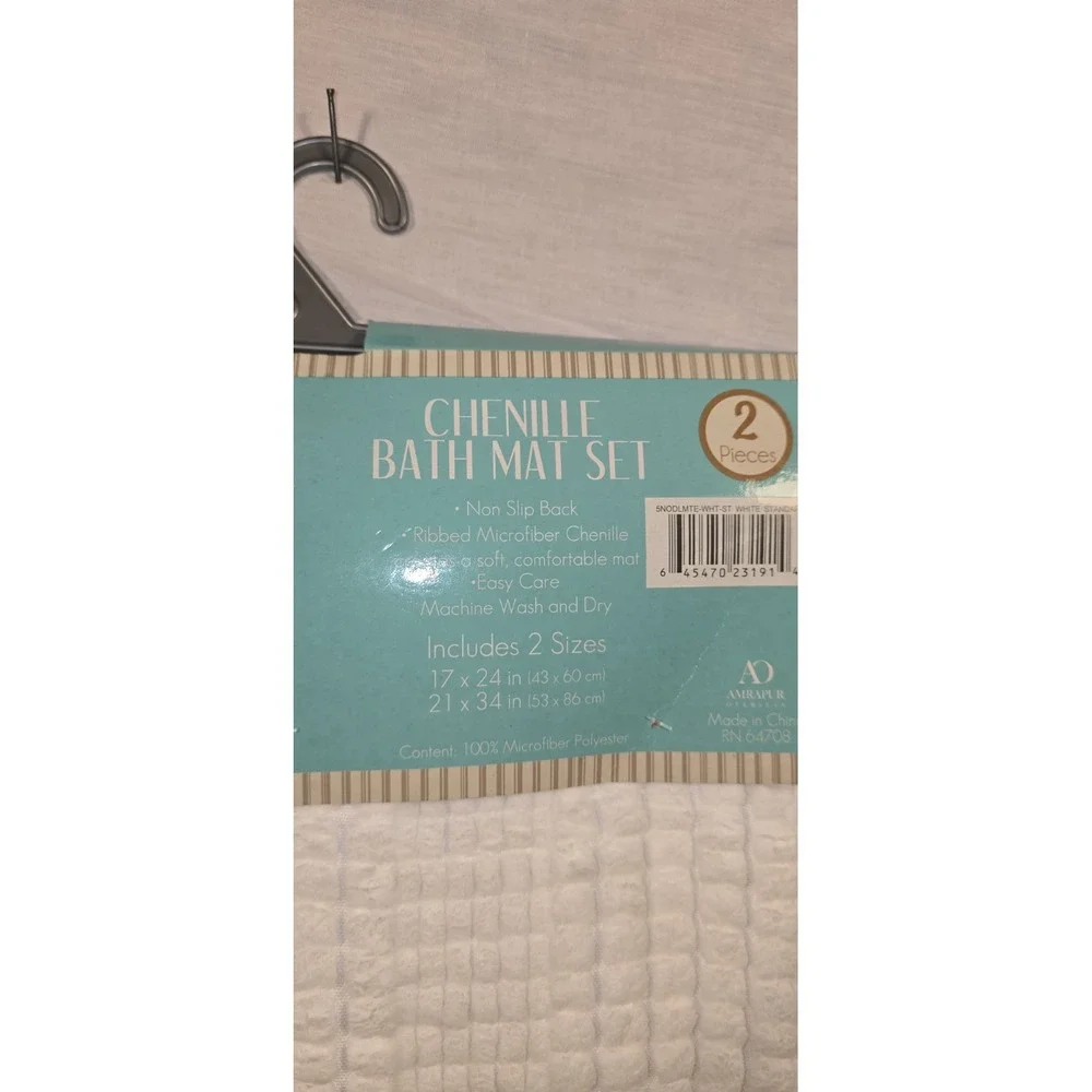 PCT Arietta Collection set of two snow white 100% polyester chenille bath mats